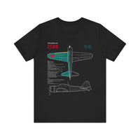 Thumbnail for Noll - t -shirt